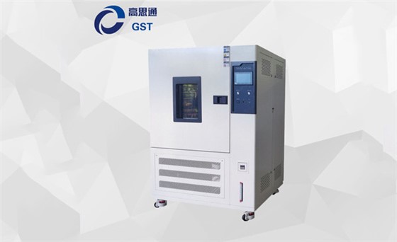 高思通仪器