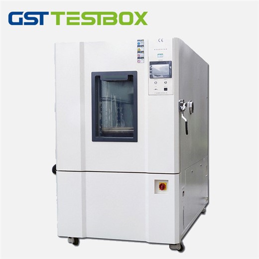 快温变试验箱