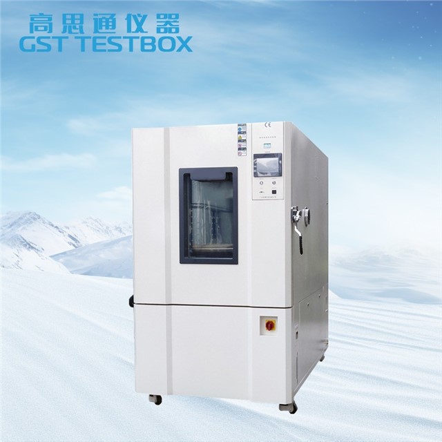 可程式恒温恒湿箱