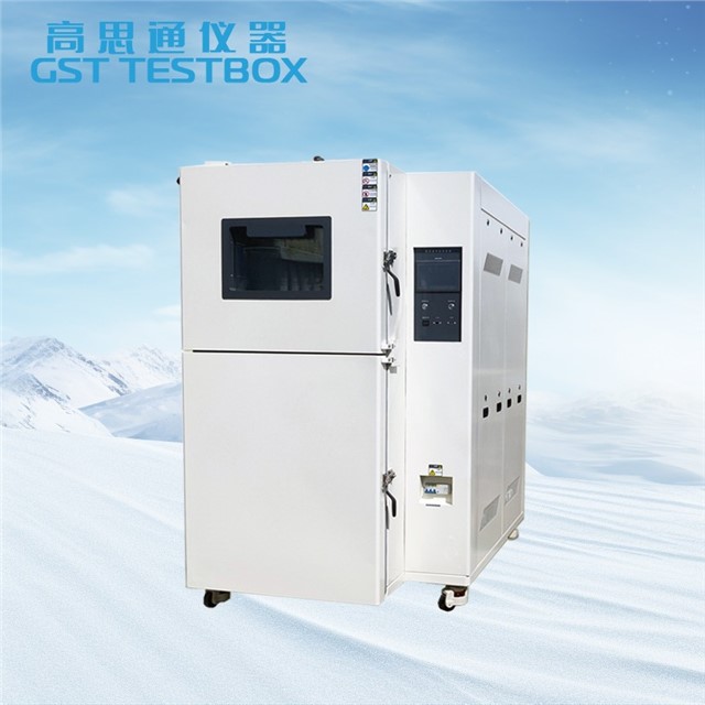冷热冲击试验箱